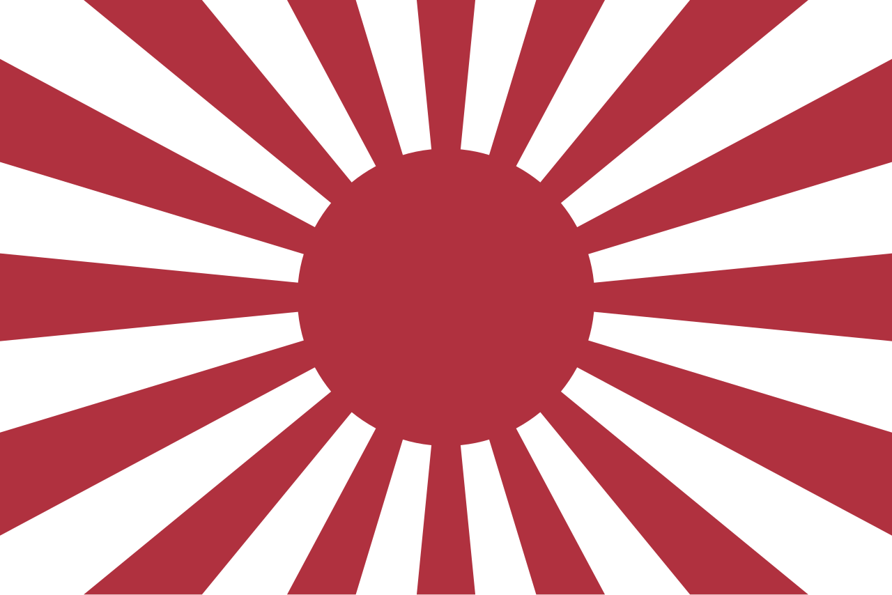 War flag of the Imperial Japanese Army (1868–1945).svg