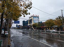 Liqun Road, Gaomi