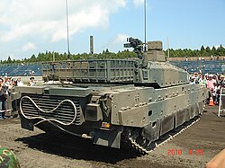 Rear view of the prototype