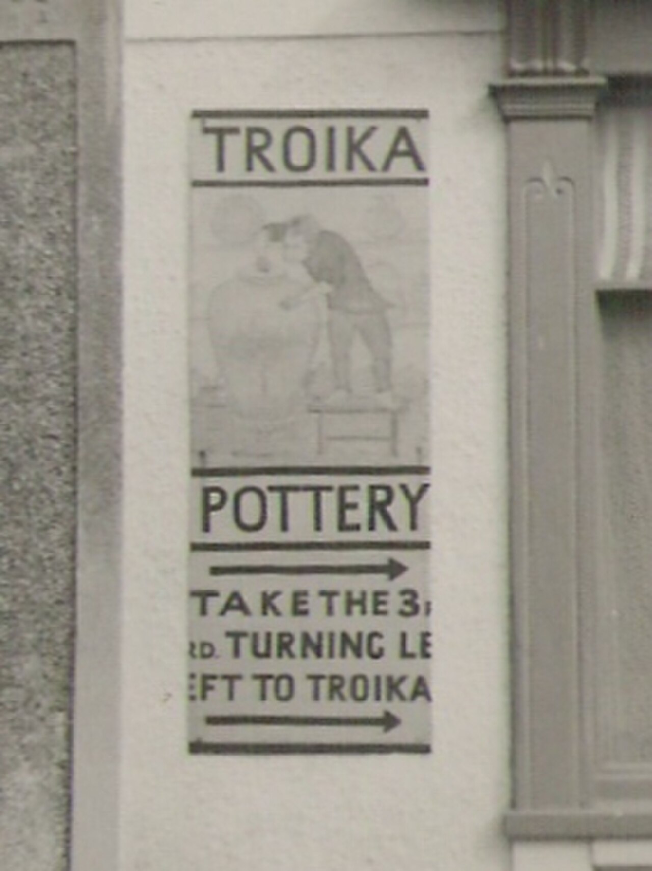 Troika Pottery sign CROP.jpg