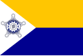 Flag of the United States Secret Service