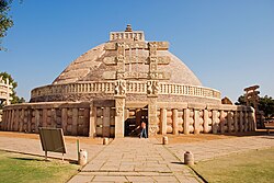The Great Stupa at Sanchi[25] Decorated toranas built from the 1st c. BCE to the 1st c. CE.[22]