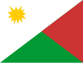 Flag of Boconó Municipality