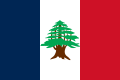 Flag of the State of Greater Lebanon during the French mandate (1920–1943)