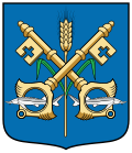 Coat of arms of Senta