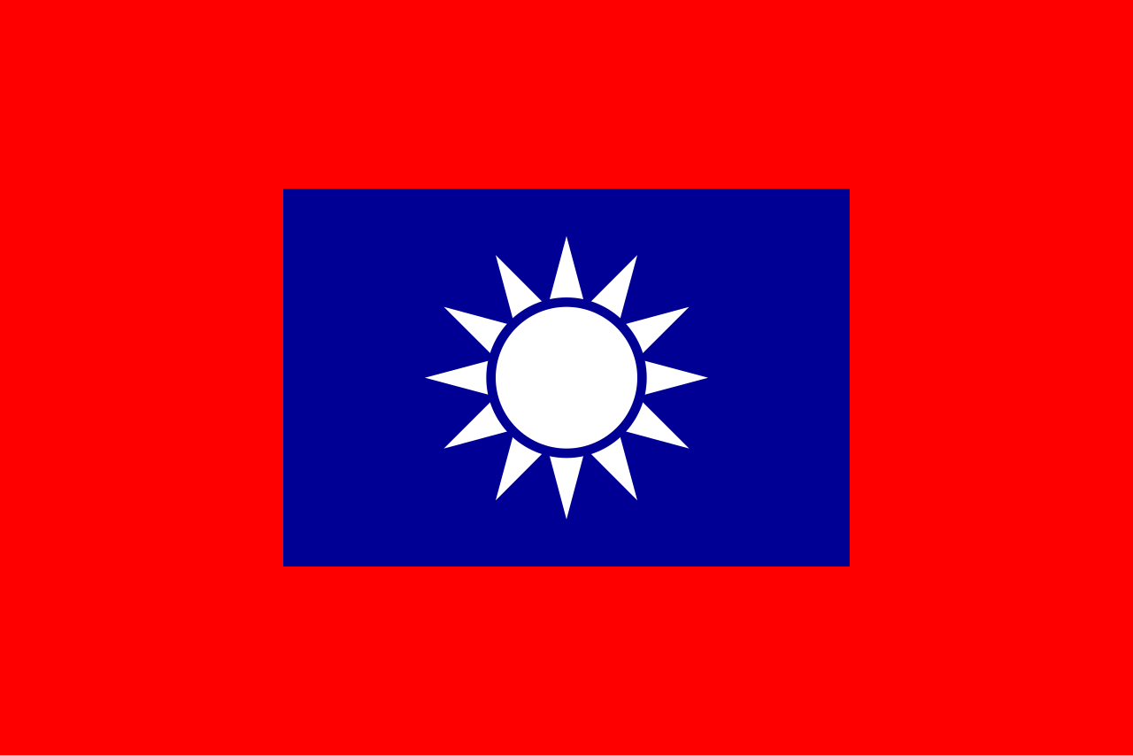 Flag of the Republic of China Army.svg