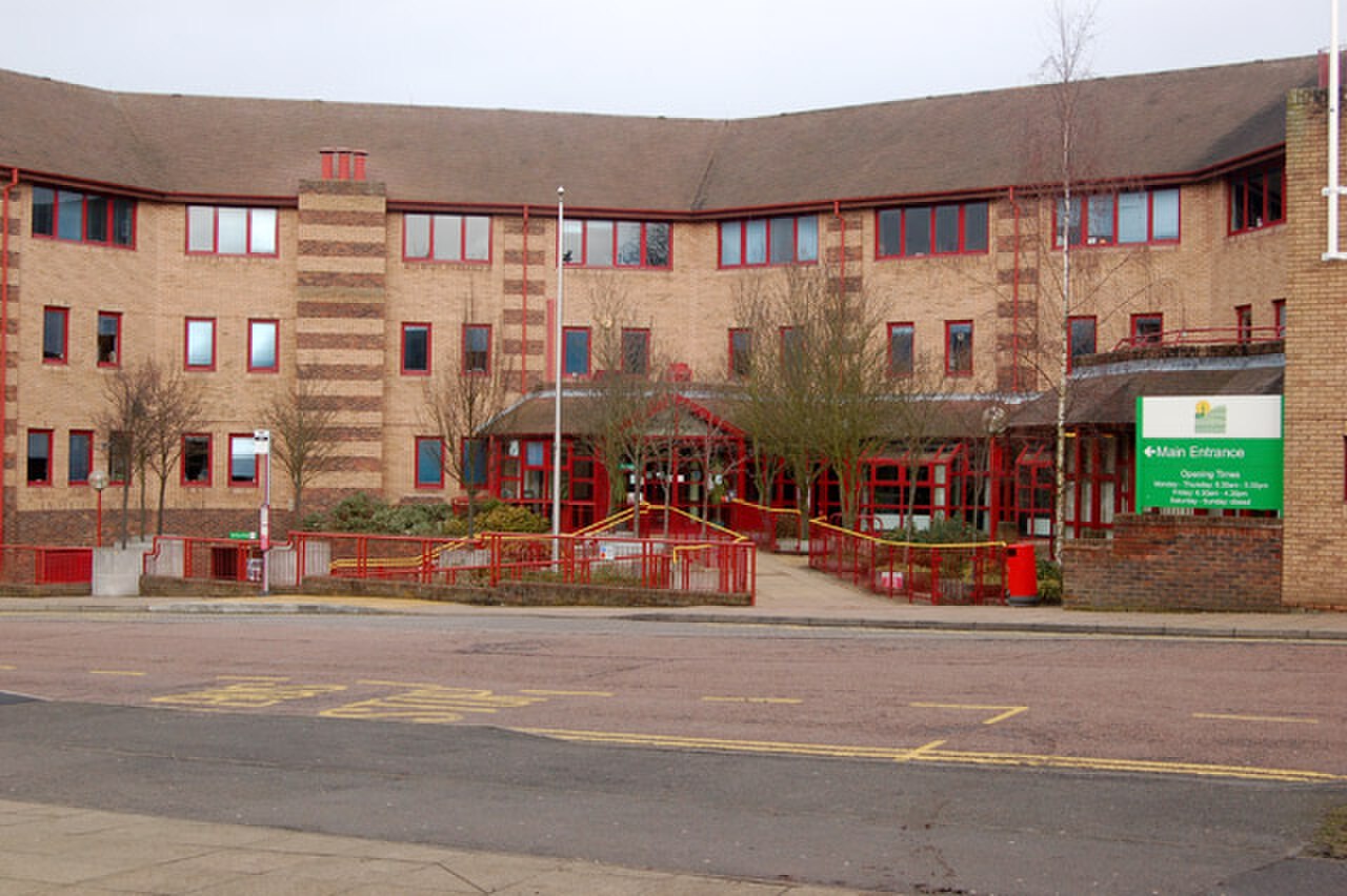 Daventry, civic centre front entrance - geograph.org.uk - 1730036.jpg