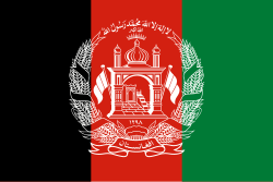 Islamic Republic of Afghanistan (2004–2021)