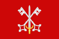 Flag of Morbegno