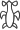 Glyph 280