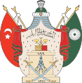Coat of arms of Abdülmecid II (1922–1924) of Ottoman Caliphate