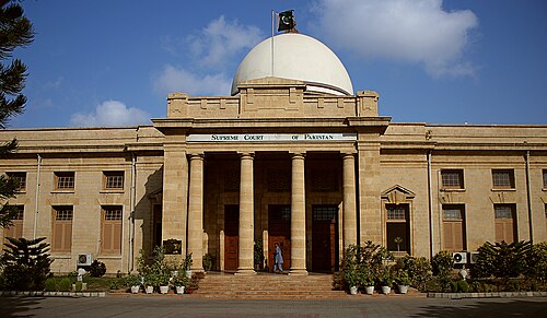Supreme Court Registry, Karachi founded as Victoria and Albert Museum
