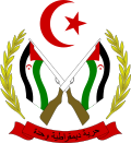 Coat of arms of Sahrawi Republic