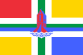 Flag of Bierum