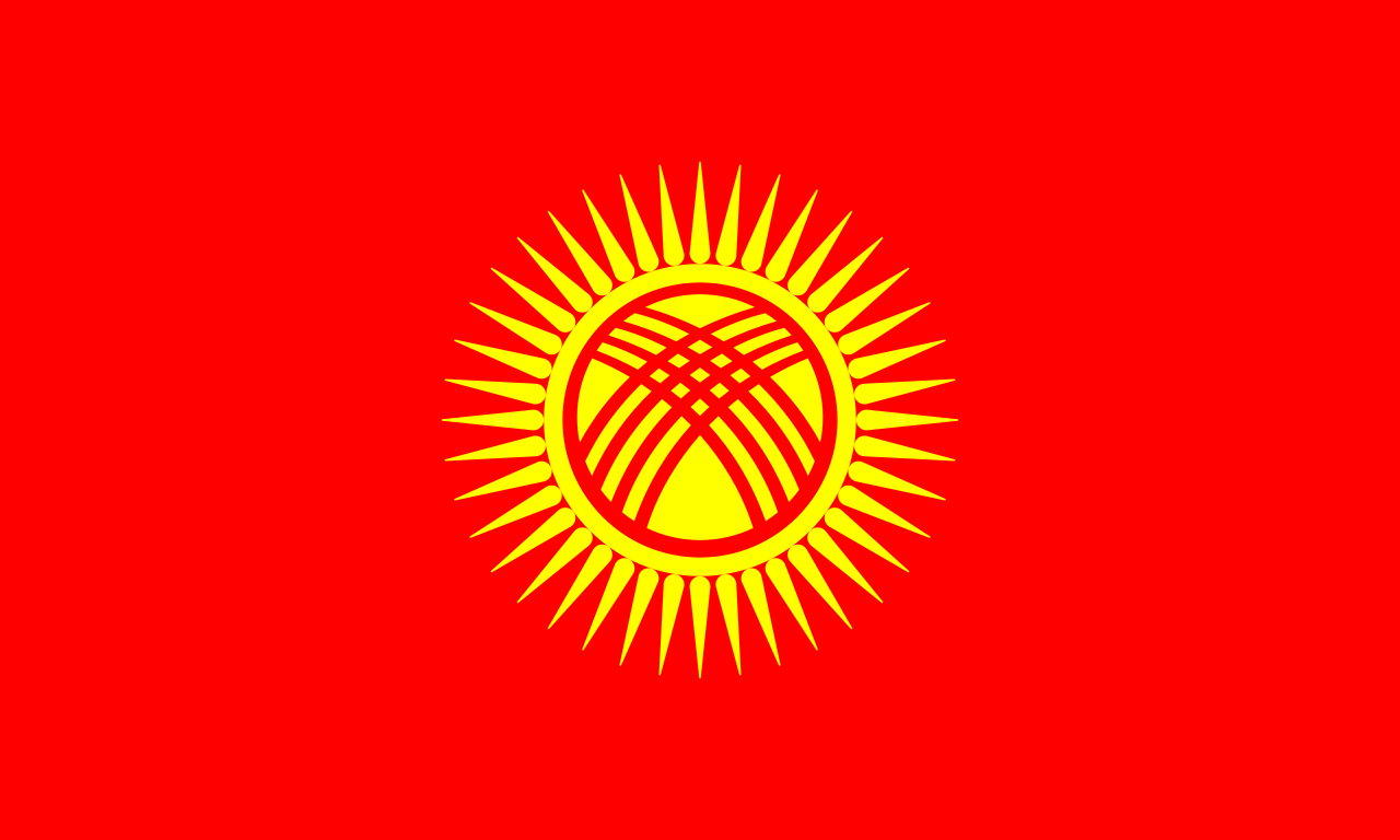 Flag of Kyrgyzstan.svg
