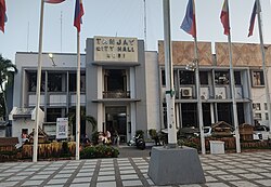 Tanjay City Hall