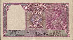 British India 2 rupee note with King George VI's portrait signed by RBI Governor J B Taylor