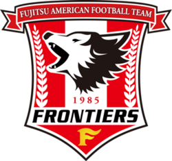 Fujitsu Frontiers logo
