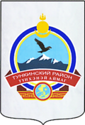 Coat of arms of Tunkinsky District