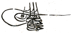Cem Sultan's signature