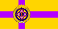 Flag of Vagharshapat