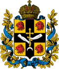 Coat of arms of Dusheti uezd