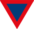 Second version (1974–1993)