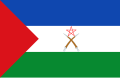 Flag of Afar Region