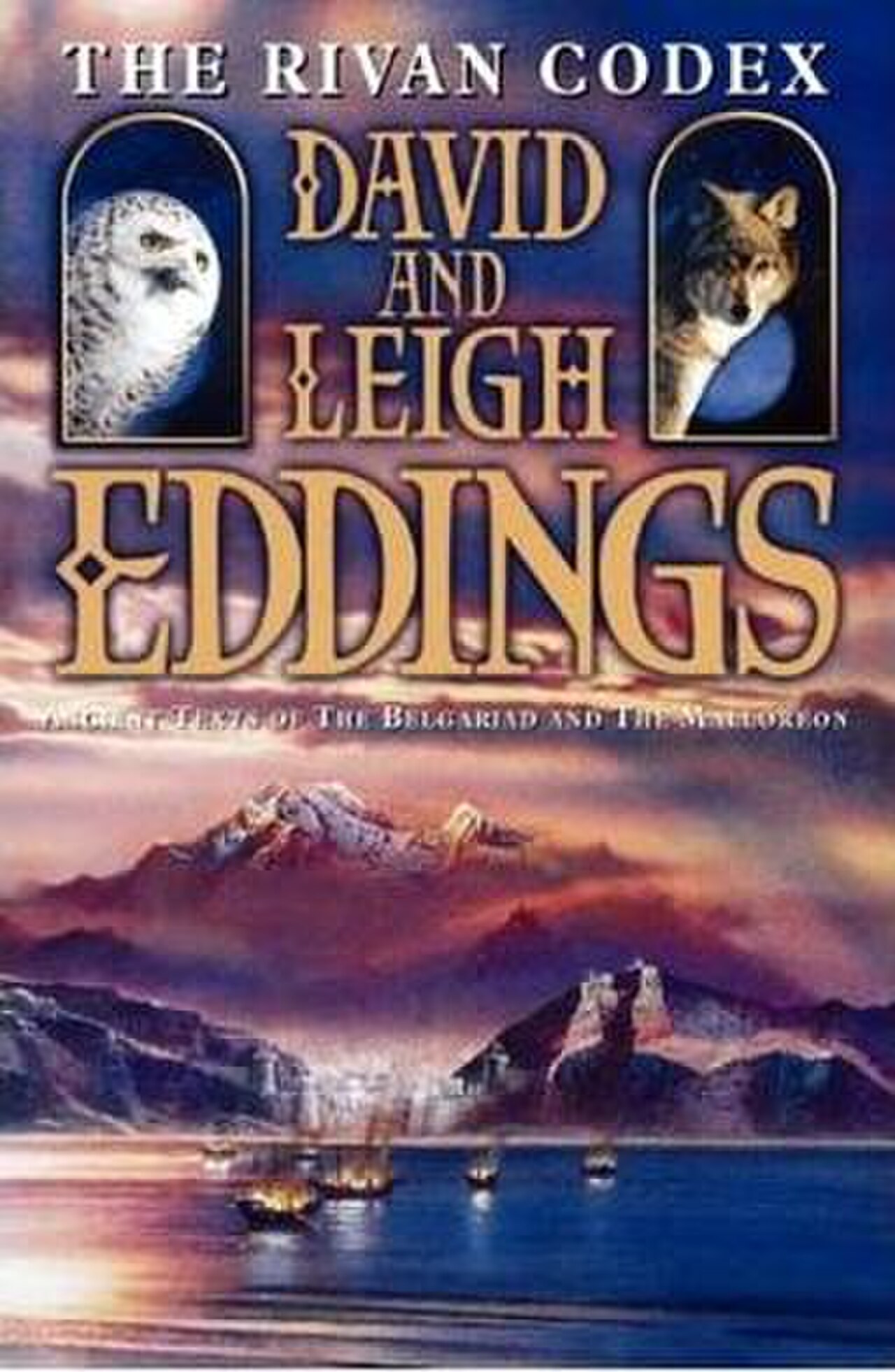 The Rivan Codex (book cover).jpg