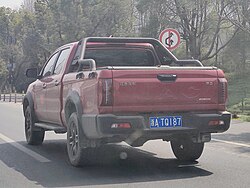 Rear view