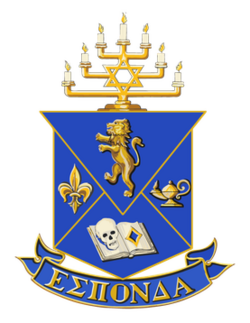 The official crest of Alpha Epsilon Pi