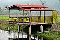 Bangladesh Last House