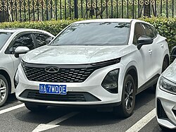 Chery Tiggo 5x High Energy