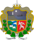 Coat of arms of Punta Arenas