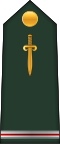 Adjudant (Central African Ground Forces)