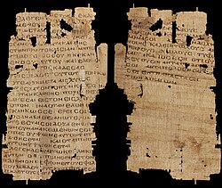 Recto (left) — verso (right)