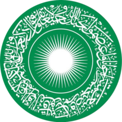 Seal