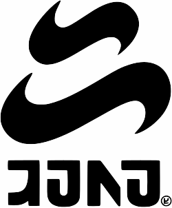 Black logo for the fictional Kamabo Corporation. Rendered in a fictional, gibberish language script, the logo depicts a wordmark below a swirling, abstract shape.