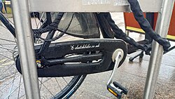 Modern fully enclosed plastic chain case