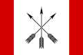 Flag of Chyhyryn