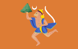Flag of Kanker