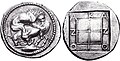 Coin of Akanthos, Macedon. Circa 470–430.[40][41]
