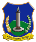 Coat of arms of Tebing Tinggi