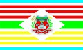 Flag of Professor Jamil