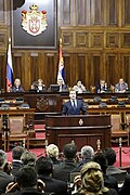 Dmitry Medvedev in the National Assembly of Serbia
