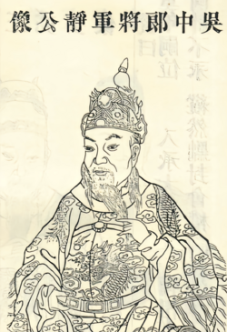 alt=Refer to caption