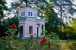 Pink Pavillion