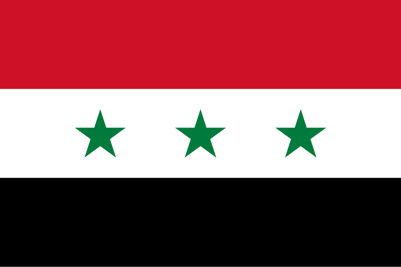 Flag of Iraq (1963–1991).svg