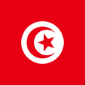Naval jack of Tunisia