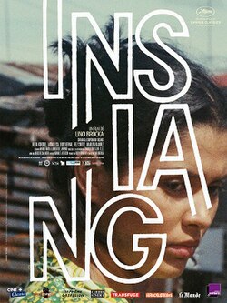 Film poster, with a pensive Insiang and the title outlined in white